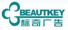 logo1